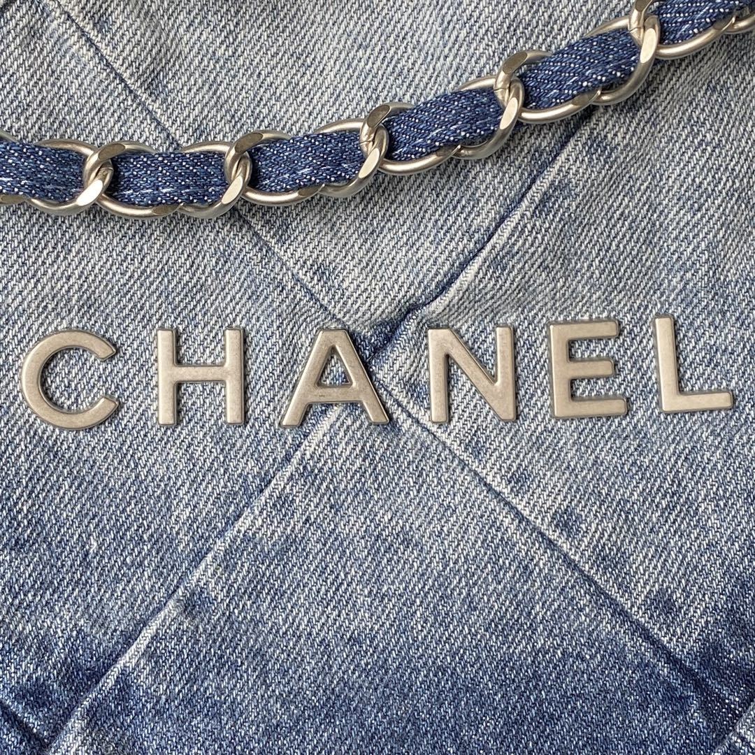 Blue Quilted Chain Extra Large Handbag